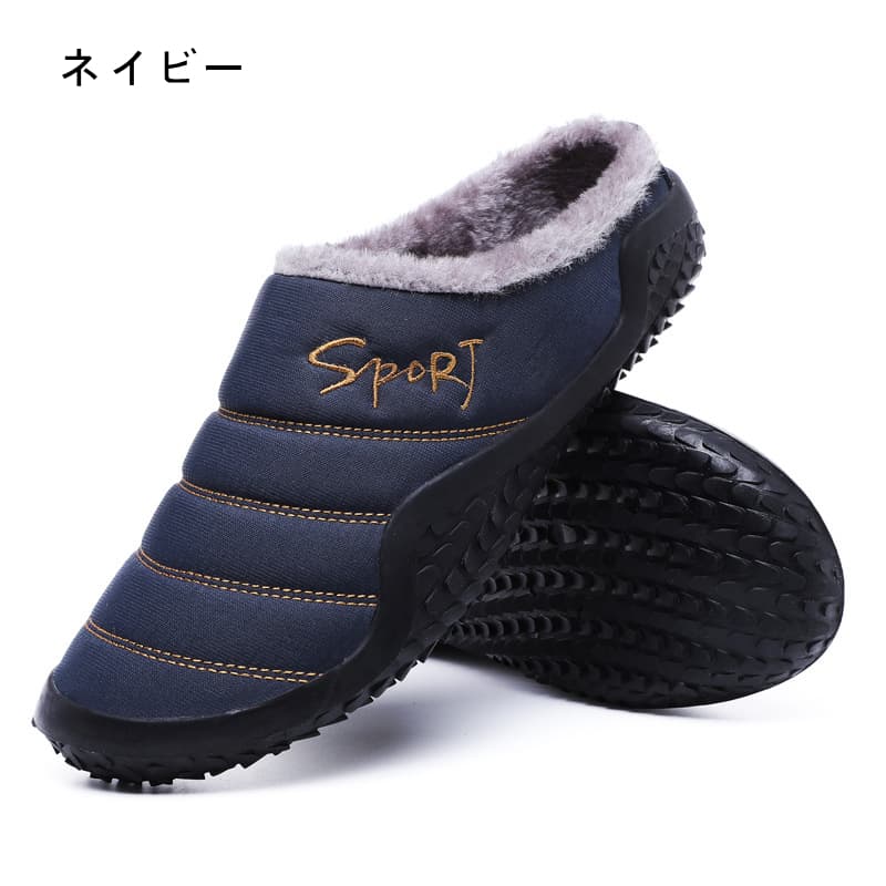 サンダル 冬用 サボサンダル おしゃれ 24.5-28.5cm 大きいサイズ ルームシューズ メンズ あったか 外履き スリッパ オフィ |  | 02