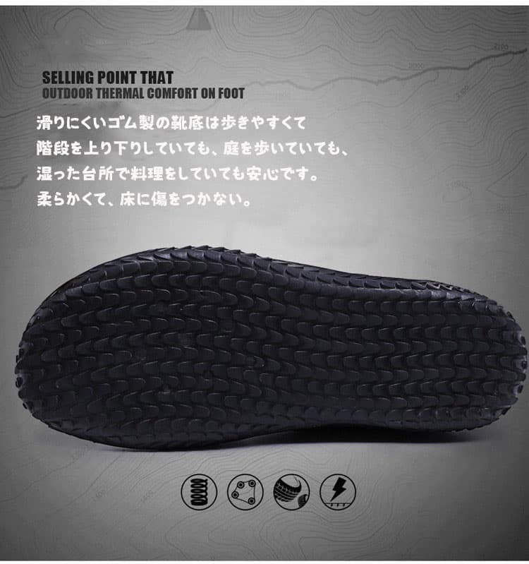 サンダル 冬用 サボサンダル おしゃれ 24.5-28.5cm 大きいサイズ ルームシューズ メンズ あったか 外履き スリッパ オフィ |  | 08