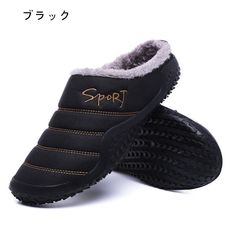 サンダル 冬用 サボサンダル おしゃれ 24.5-28.5cm 大きいサイズ ルームシューズ メンズ あったか 外履き スリッパ オフィ |  | 01