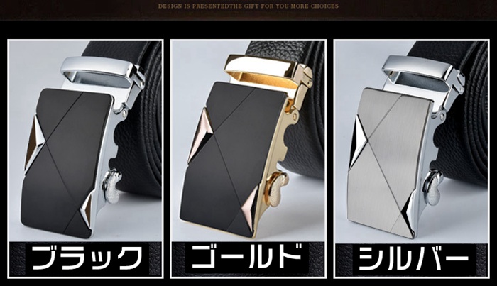 穴なしベルト 本革ベルト 本革 男性用 サイズ調整可能 メンズベルト シンプル コンフォート メンズ ビジネス スーツ 男性 紳士 |  | 05