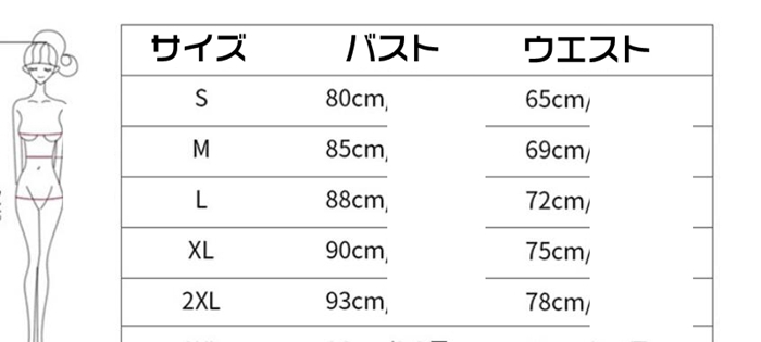 パーティードレス 冬 ベロアドレス 同窓会 服装 成人式 二次会 ベロア ドレス オケージョンドレス お呼ば |  | 11