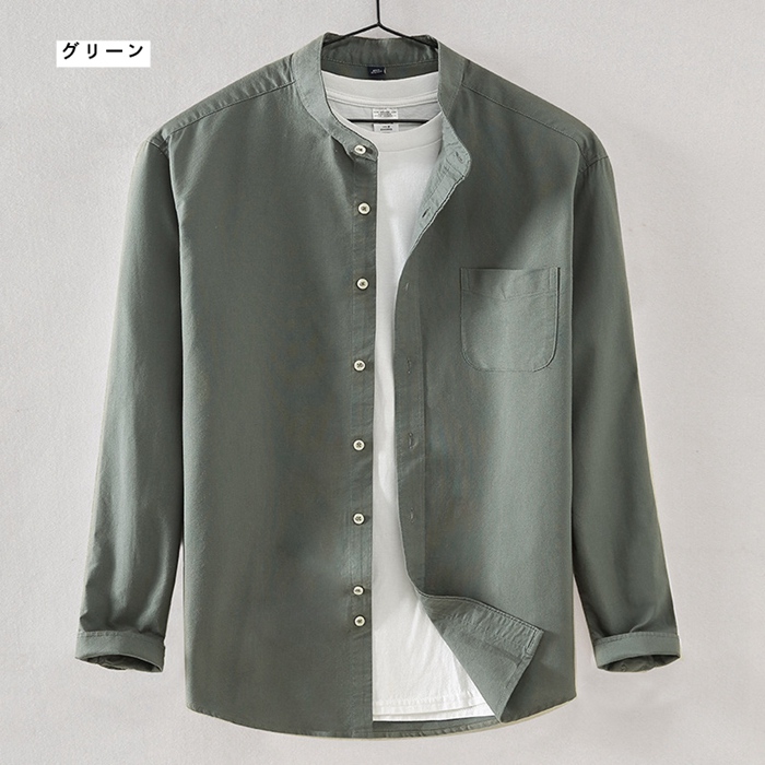 シャツ メンズ 長袖 カジュアルシャツ トップス 立ち襟 トップス 無地 スタンドカラー ビジネス カジュアル 30代 40代 50代 60代 |  | 07