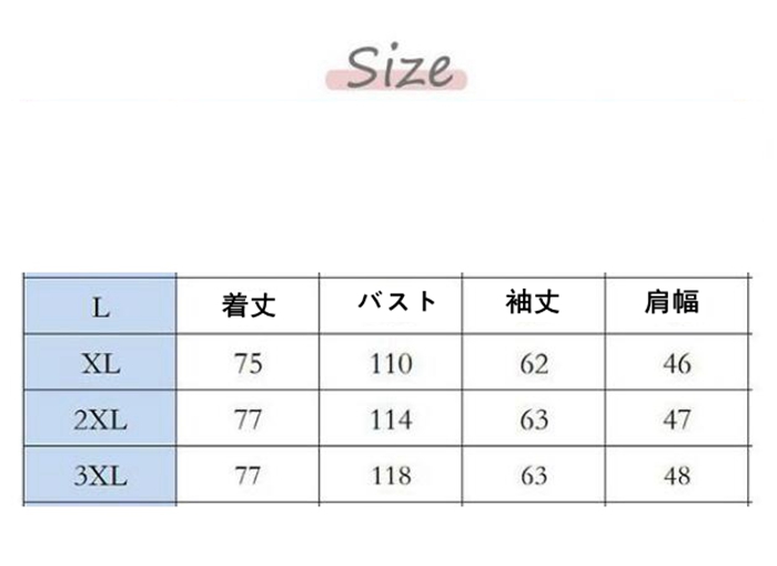 シャツ メンズ 長袖 カジュアルシャツ トップス 立ち襟 トップス 無地 スタンドカラー ビジネス カジュアル 30代 40代 50代 60代 |  | 13
