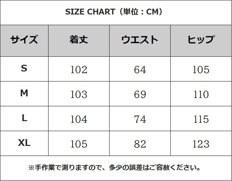 スウェット パンツ ワイドパンツ レディース 楽ちん スポーティ ウエストゴム 紐 スウェットパンツ ポケット付き パンツ ボ |  | 09