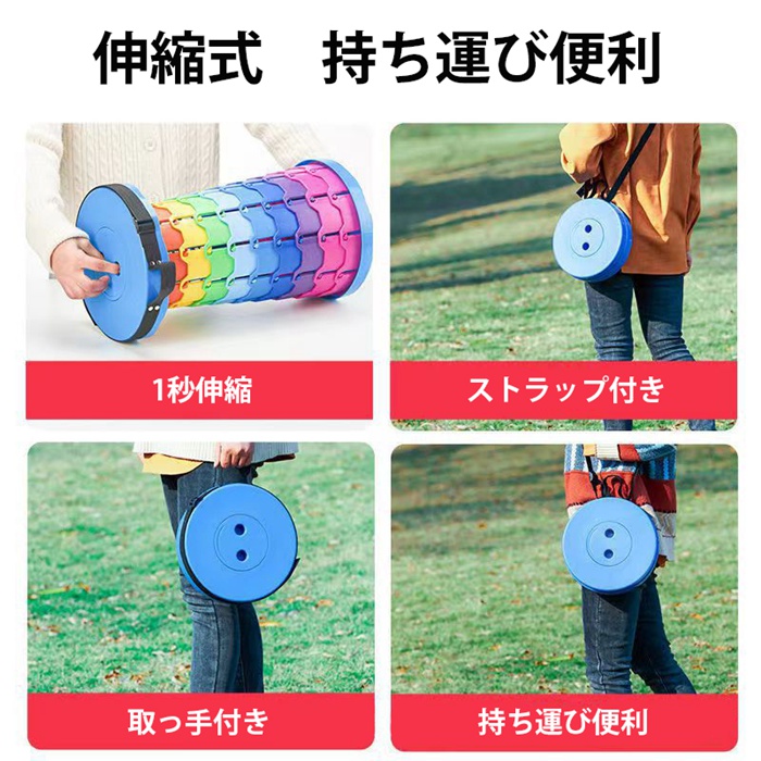 折りたたみ椅子 アウトドアチェア 伸縮式 軽量 コンパクト 携帯