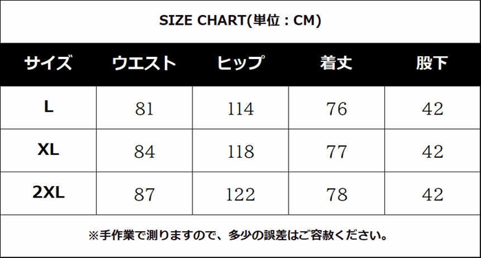 カーゴパンツ メンズ ジョガーパンツ ワークパンツ ロング丈 ロングパンツ カジュアルパンツ 通気性 ウエストゴム ズボン｜goodplus｜12