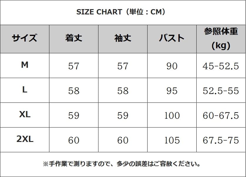ニットカーディガン レディース ウール混 クルーネック ニット ショート丈 カーディガン リブ二ット 無地 長袖 トップス 前 |  | 19