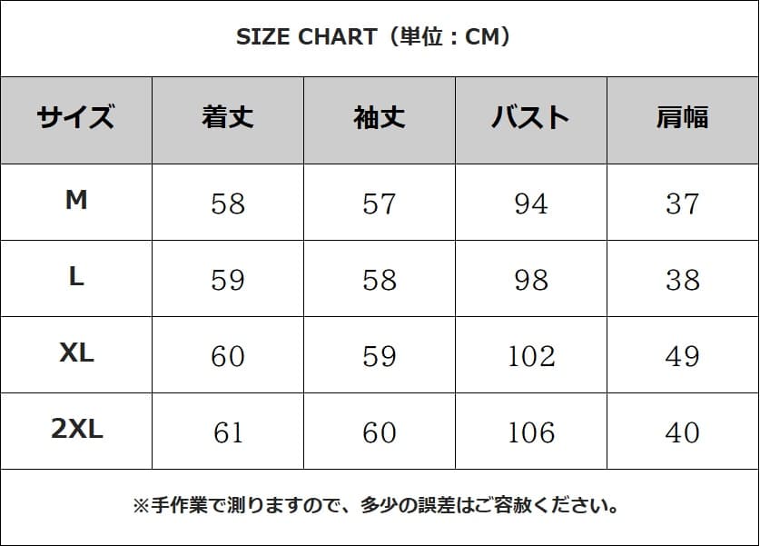 ウール混 ニットセーター レディース ハイネック ニット セーター ゆったり 体型カバー ショート丈 リブ二ット 無地 長袖 |  | 19
