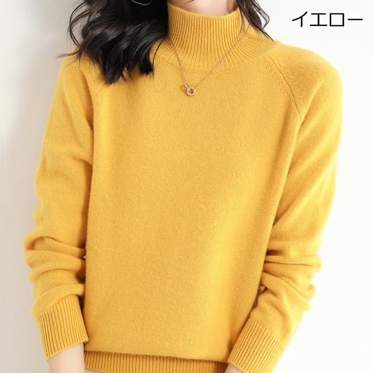 ウール混 ニットセーター レディース ハイネック ニット セーター ゆったり 体型カバー ショート丈 リブ二ット 無地 長袖 |  | 02