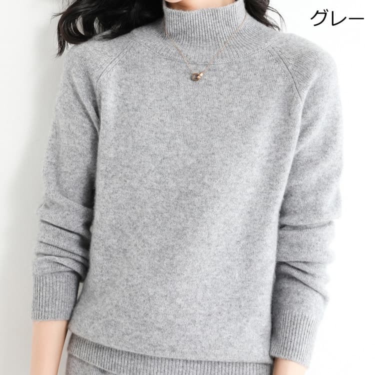 ウール混 ニットセーター レディース ハイネック ニット セーター ゆったり 体型カバー ショート丈 リブ二ット 無地 長袖 |  | 03