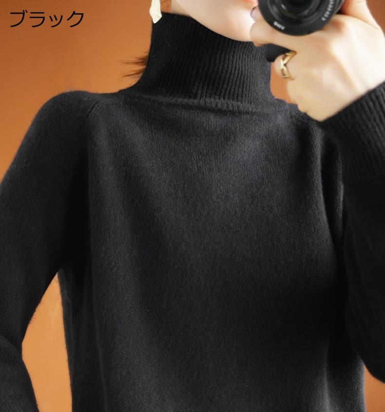ウール混 ニットセーター レディース ハイネック ニット セーター ゆったり 体型カバー ショート丈 リブ二ット 無地 長袖 |  | 04