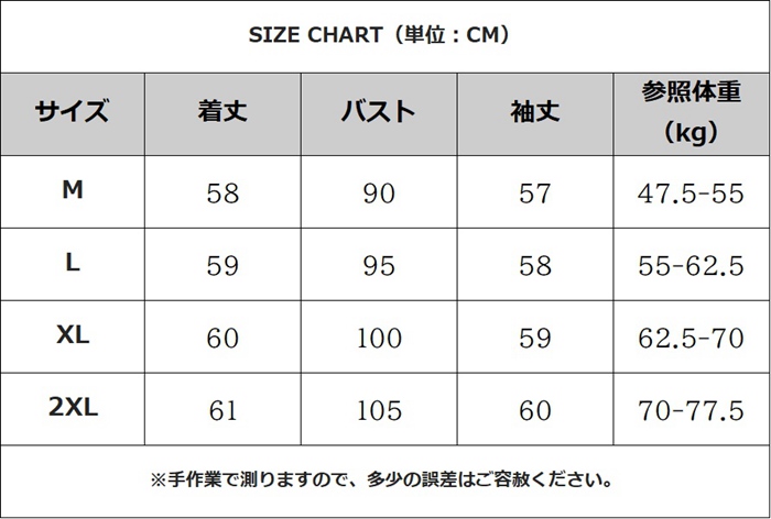ウール100% セーター ニット レディース Vネック ニットセーター 長袖 ニットソー 無地 暖かい 防寒 保温 インナー トップ |  | 19