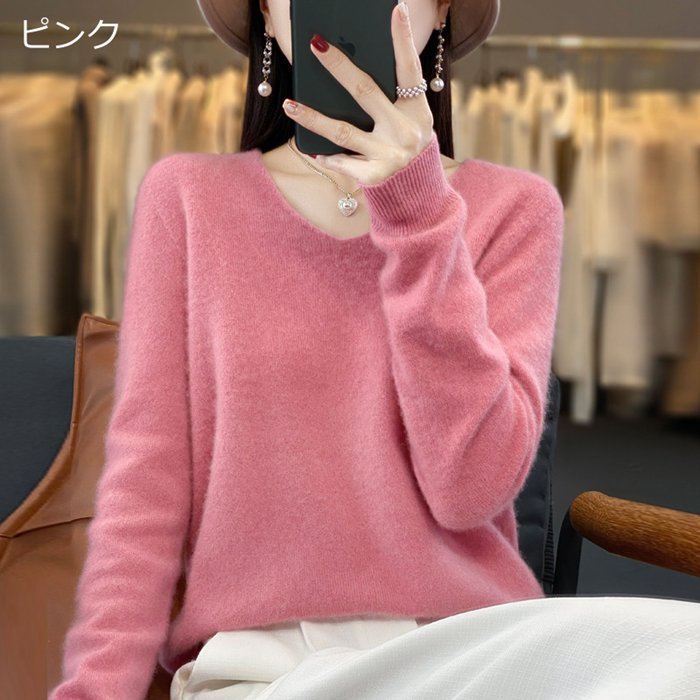ウール100% セーター ニット レディース Vネック ニットセーター 長袖 ニットソー 無地 暖かい 防寒 保温 インナー トップ |  | 04