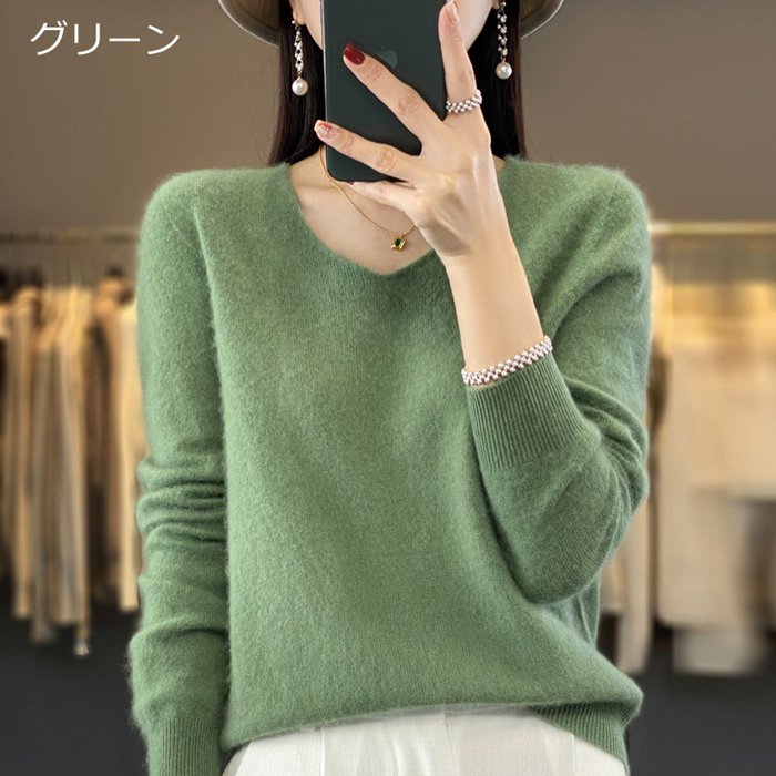 ウール100% セーター ニット レディース Vネック ニットセーター 長袖 ニットソー 無地 暖かい 防寒 保温 インナー トップ |  | 05