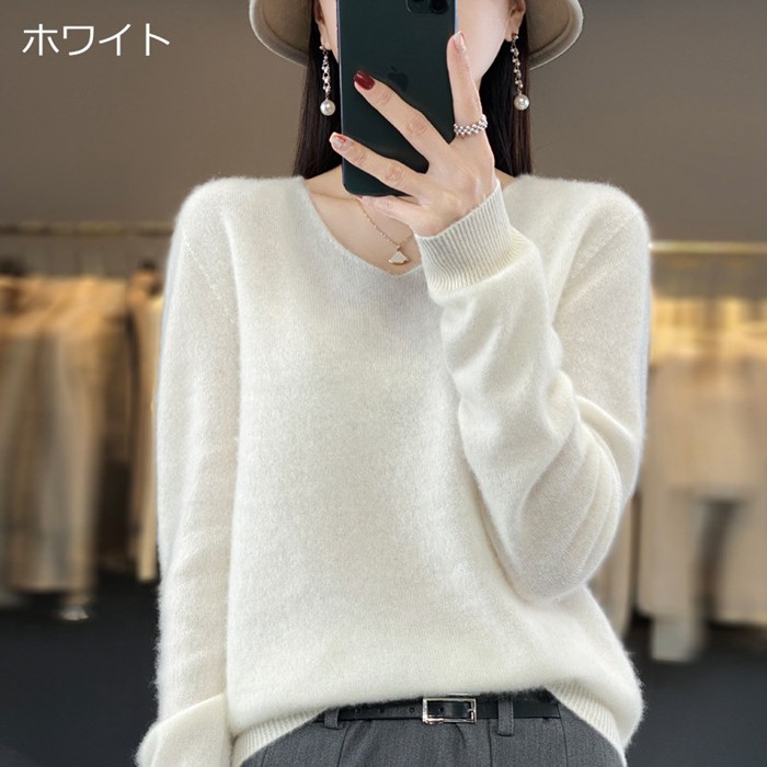 ウール100% セーター ニット レディース Vネック ニットセーター 長袖 ニットソー 無地 暖かい 防寒 保温 インナー トップ |  | 10