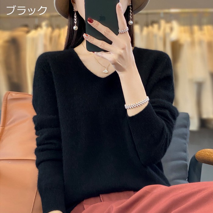 ウール100% セーター ニット レディース Vネック ニットセーター 長袖 ニットソー 無地 暖かい 防寒 保温 インナー トップ |  | 11