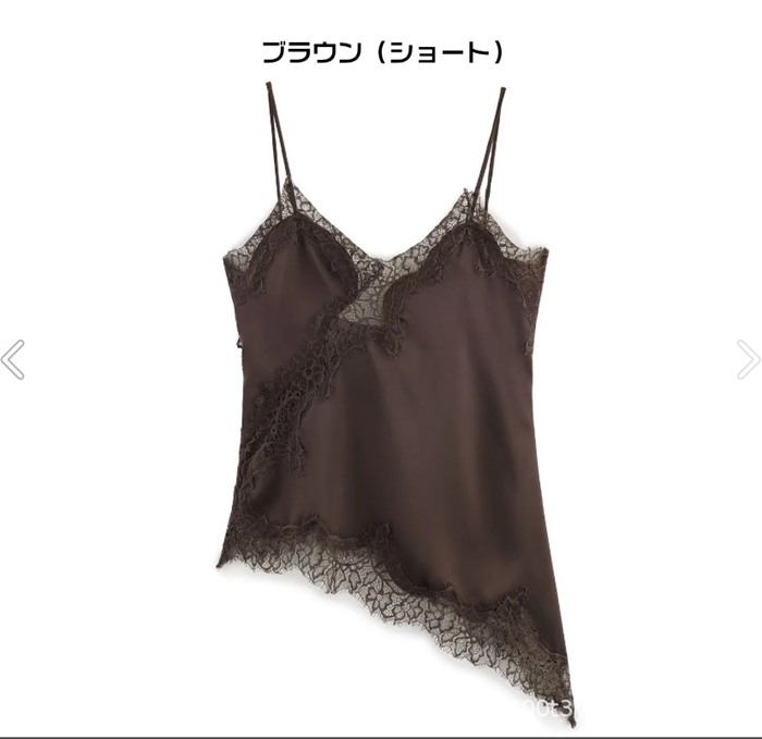 レース サテン レースキャミソール レディース アシンメトリー ベスト トップス サテンレース サテンキャミ キャミソール |  | 09
