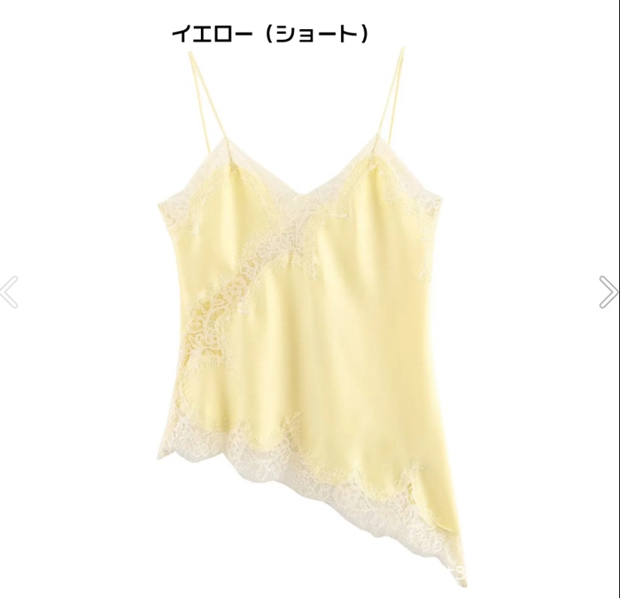 レース サテン レースキャミソール レディース アシンメトリー ベスト トップス サテンレース サテンキャミ キャミソール |  | 10