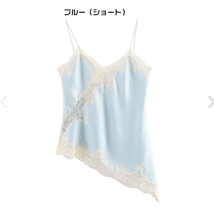 レース サテン レースキャミソール レディース アシンメトリー ベスト トップス サテンレース サテンキャミ キャミソール |  | 12