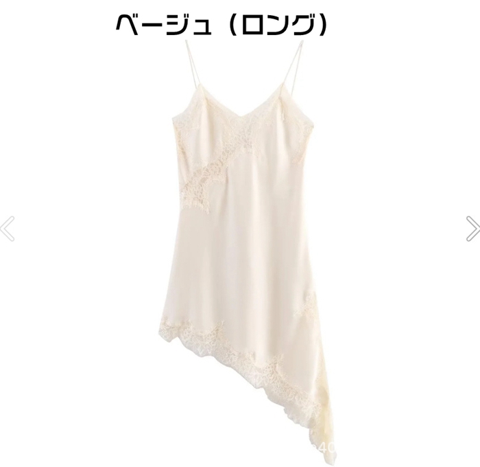 レース サテン レースキャミソール レディース アシンメトリー ベスト トップス サテンレース サテンキャミ キャミソール |  | 02