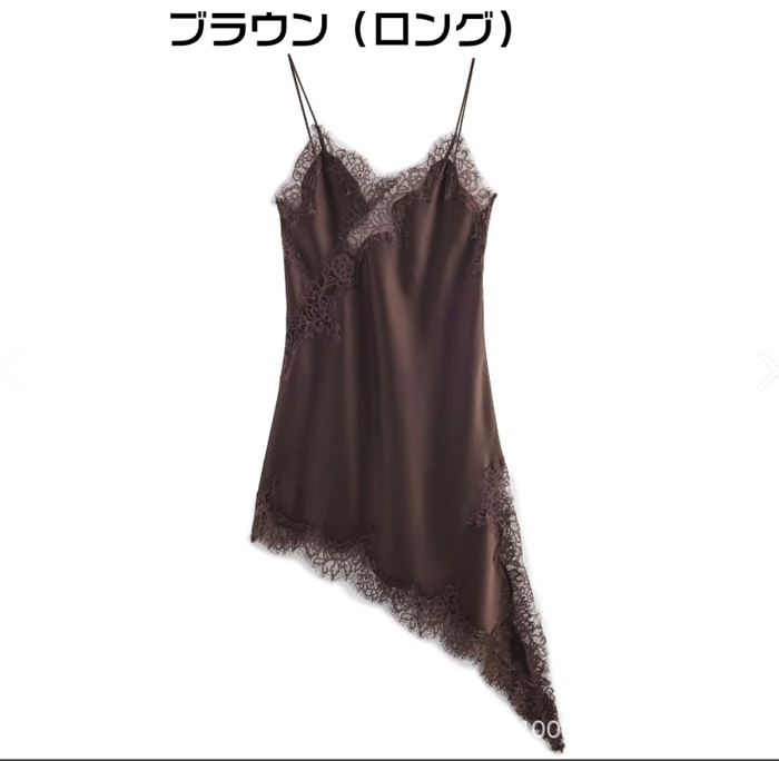 レース サテン レースキャミソール レディース アシンメトリー ベスト トップス サテンレース サテンキャミ キャミソール |  | 03