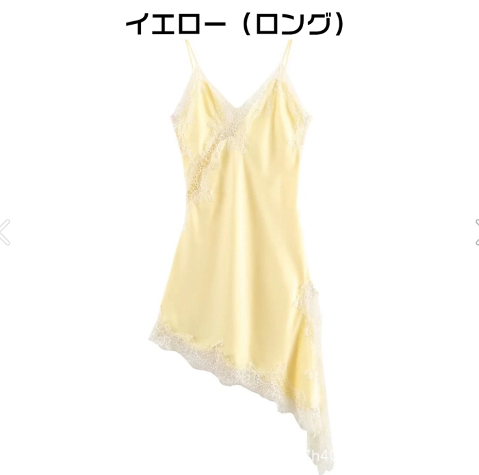 レース サテン レースキャミソール レディース アシンメトリー ベスト トップス サテンレース サテンキャミ キャミソール |  | 04