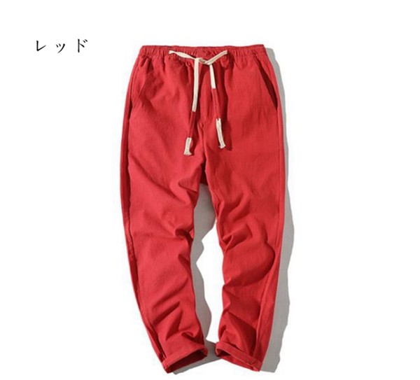 ジョガーパンツ テーパードパンツ 9分丈 メンズ コットン リネン 麻 ズボン パンツ テーパード チノパン カジュアル チノパン 代引不可  :yhqyfs118:GoodPlus(グッドプラス) 通販 