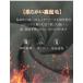 バラクラバ ネックウォーマー 冬用 防寒 目出し帽 裏起毛 フリース フェイスカバー 防風 保温 息苦しくない 伸縮性 暖かい フェイスマスク バイク 自転車 関連画像3