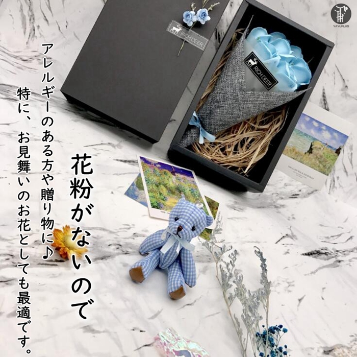 ソープフラワー 造花 ボックスフラワー ギフト 石鹸花 ボックス 結婚