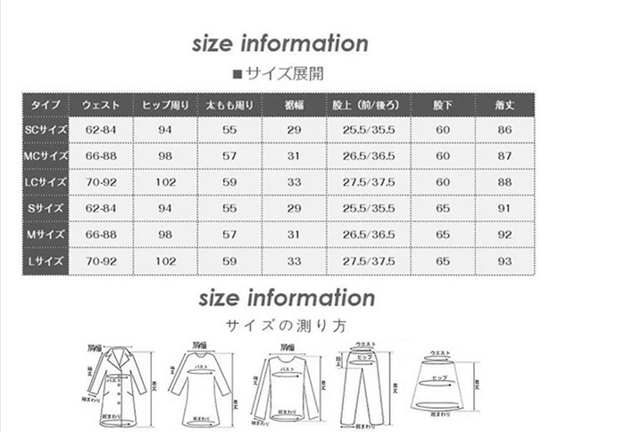 テーパードパンツ レディース センタープレスパンツ 上品 きれいめ シンプル ベーシック ビジネス オフィスウェア 低身長 高身長 通勤 美脚 脚長効果 |  | 15