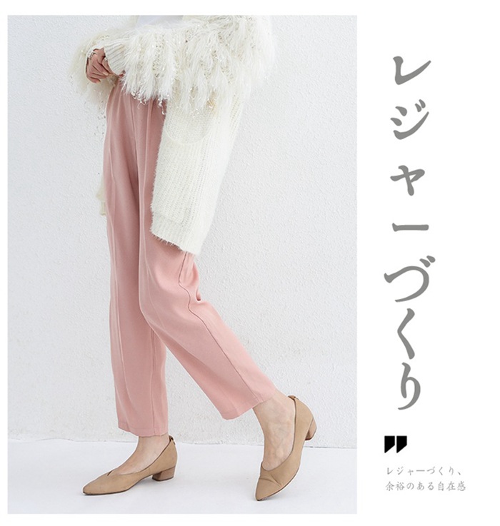 テーパードパンツ レディース センタープレスパンツ 上品 きれいめ シンプル ベーシック ビジネス オフィスウェア 低身長 高身長 通勤 美脚 脚長効果 |  | 16