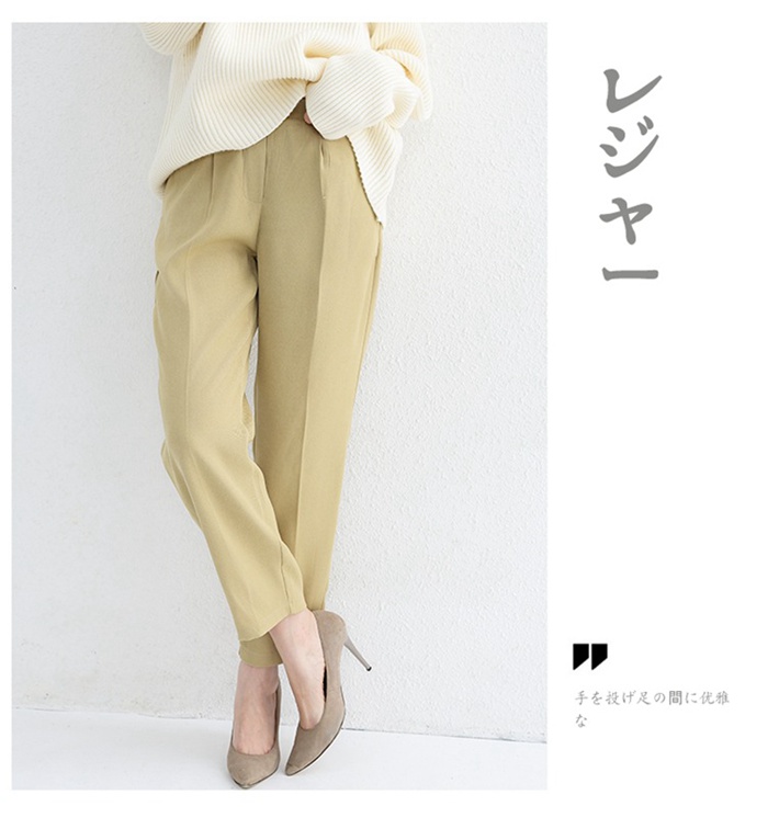 テーパードパンツ レディース センタープレスパンツ 上品 きれいめ シンプル ベーシック ビジネス オフィスウェア 低身長 高身長 通勤 美脚 脚長効果 |  | 17