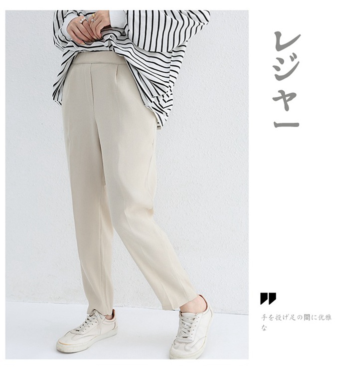 テーパードパンツ レディース センタープレスパンツ 上品 きれいめ シンプル ベーシック ビジネス オフィスウェア 低身長 高身長 通勤 美脚 脚長効果 |  | 21