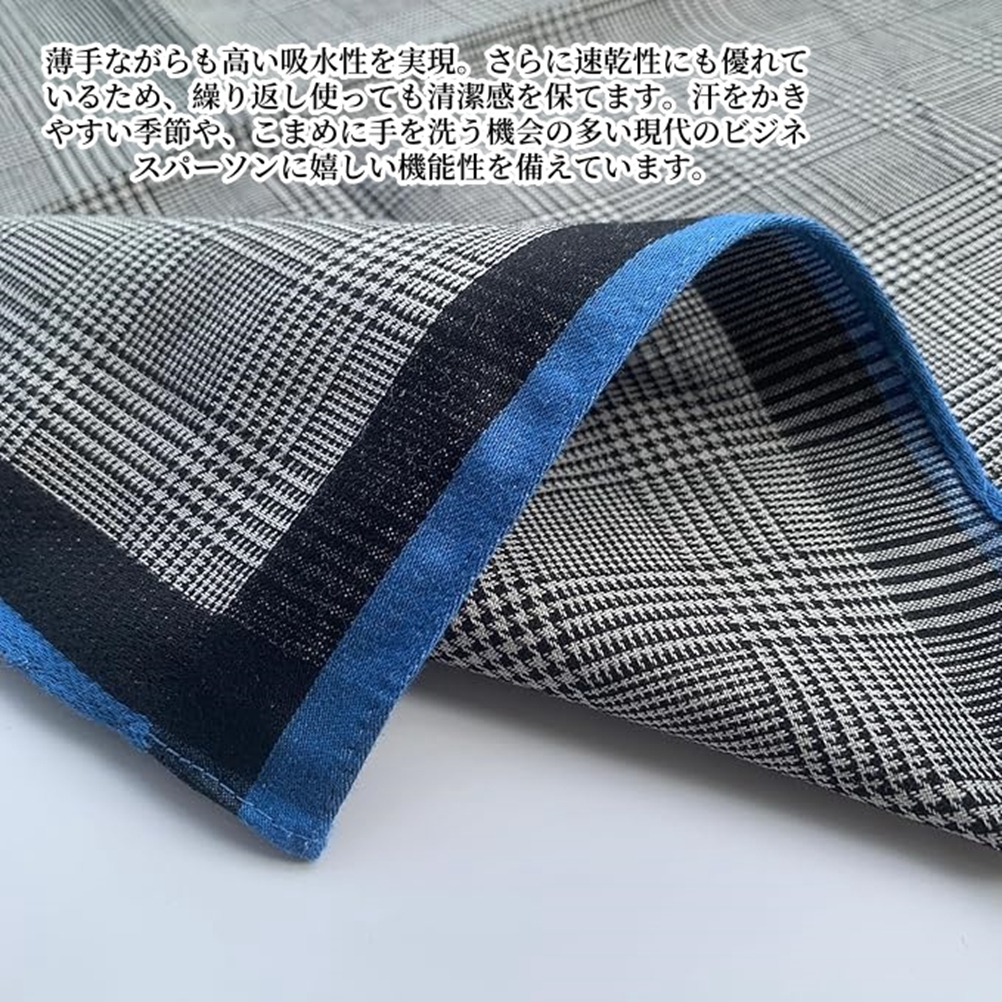ハンカチ メンズ 3枚セット 綿 薄手 紳士 ハンカチタオル 通勤 ビジネス 紳士用 43*43cm フォーマル 吸水 速乾性 男性 おしゃれ 父の日 ギフト プレゼント |  | 06