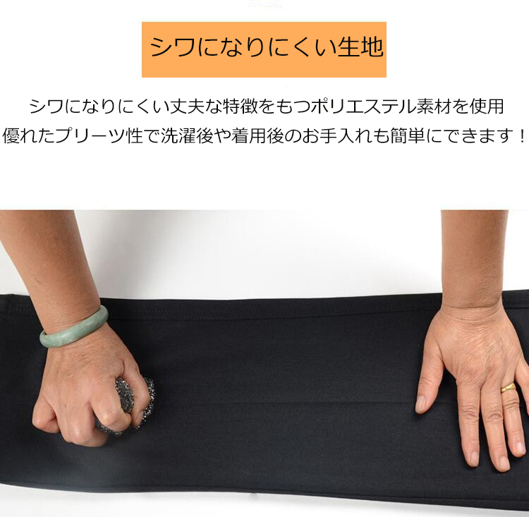 チノパンツ ストレッチ ゴルフ スラックス カジュアルパンツ メンズ  ビジネス 洗える パンツ メンズ  旅行 |  | 07