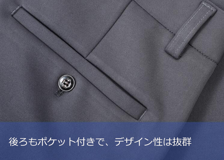 チノパンツ ストレッチ ゴルフ スラックス カジュアルパンツ メンズ  ビジネス 洗える パンツ メンズ  旅行 |  | 14