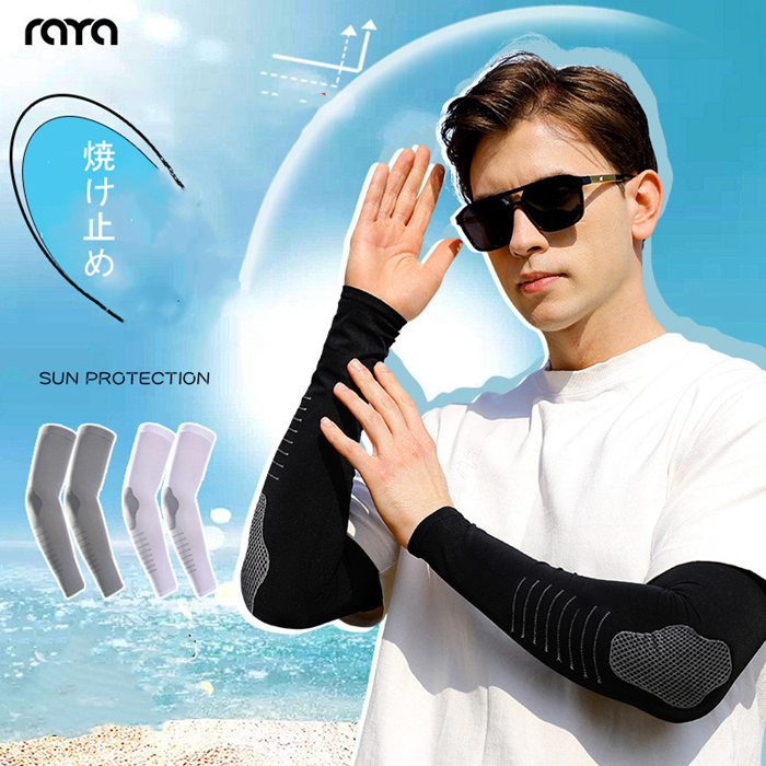 アームカバー メンズ UV手袋 腕カバー 冷感 紫外線 アームウォーマー アームスリーブ |  | 05