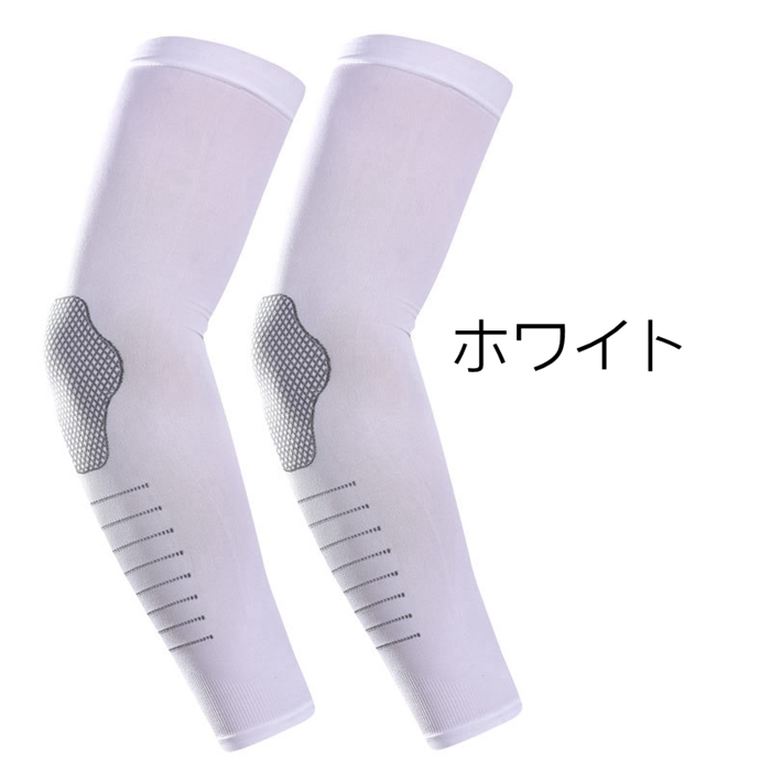 アームカバー メンズ UV手袋 腕カバー 冷感 紫外線 アームウォーマー アームスリーブ |  | 02