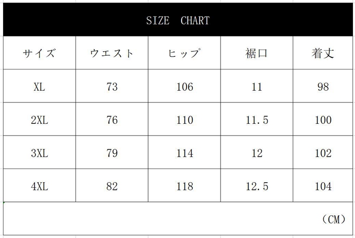 上下セット 裏起毛 暖かい メンズ スウェット 長袖 パーカー トレーナー プルオーバー ジップアップ セットアップ ジャージ |  | 13
