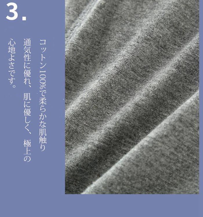 失禁パンツ 男性用 300cc 超大量吸水 介護パンツ メンズ 綿100％ 大きいサイズ 尿漏れパンツ メンズ ボクサーパンツ 軽失禁 |  | 09