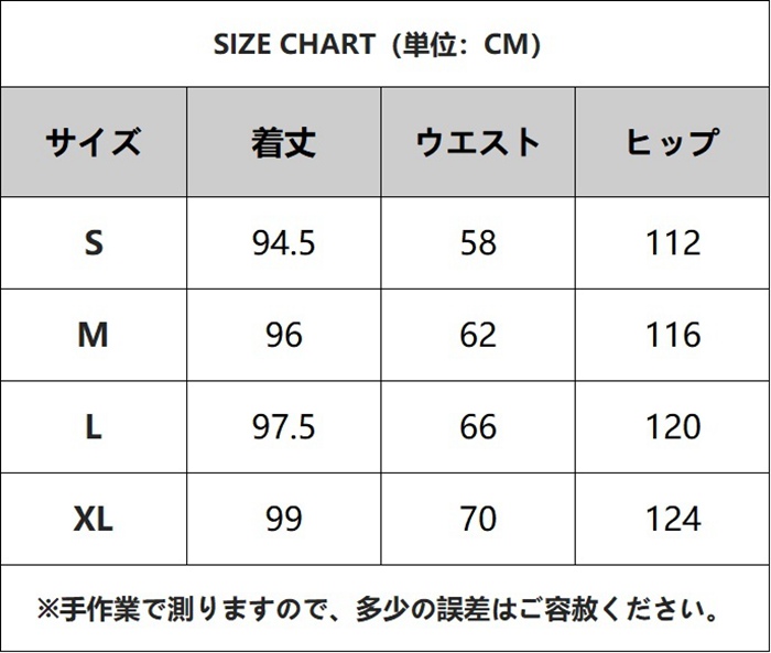 サイドライン ジョガーパンツ レディース ウエストゴム 楽ちん ヨガウェア フィットネスウェア スエットパンツ ラ |  | 07