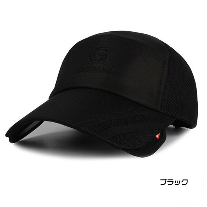 サンバイザー付きキャップ 自転車 ゴルフ スポーツキャップ メッシュ メンズ レディース 帽子 日焼け対策 暑さ対策 通気性 遮 |  | 03
