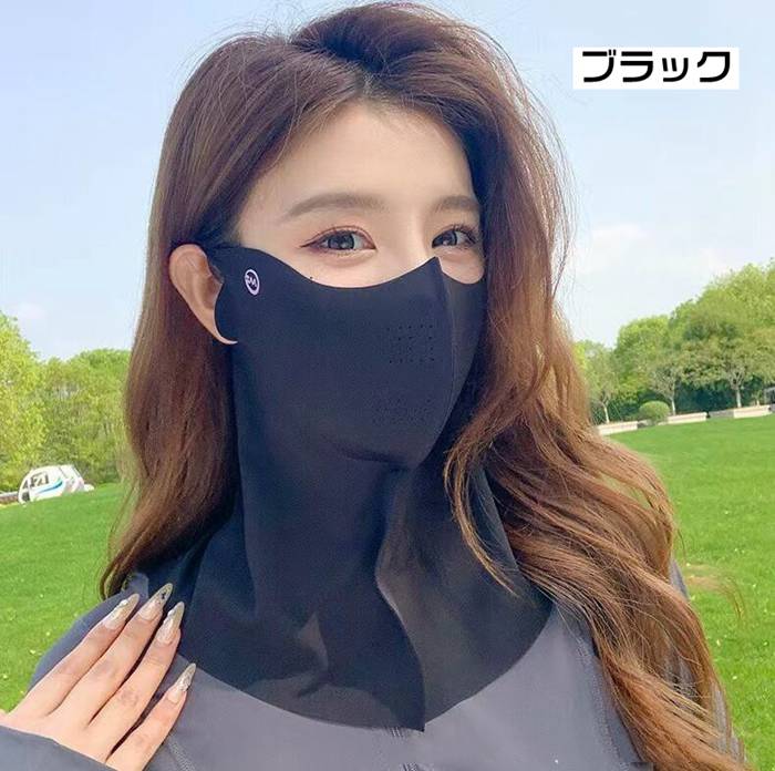 ひんやり 冷感フェイスカバー UVフェイスカバー ネックガード UVカット率99% UPF50+ 接触冷感 通気性 吸汗速乾 息苦しく |  | 03