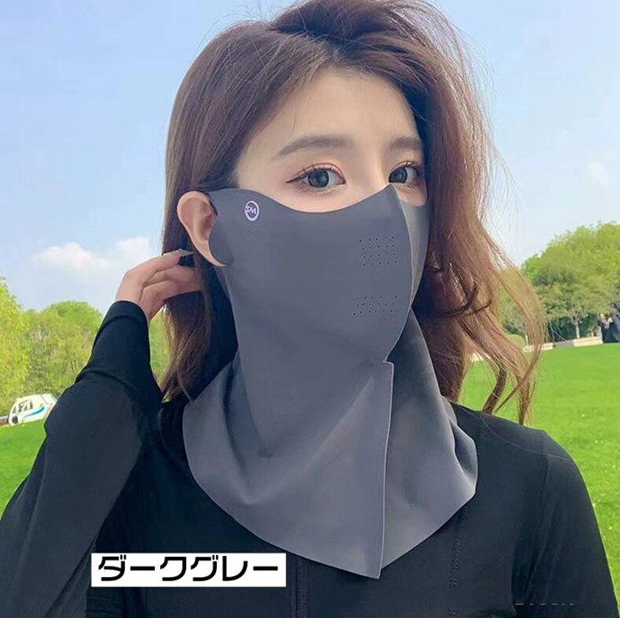 ひんやり 冷感フェイスカバー UVフェイスカバー ネックガード UVカット率99% UPF50+ 接触冷感 通気性 吸汗速乾 息苦しく |  | 02