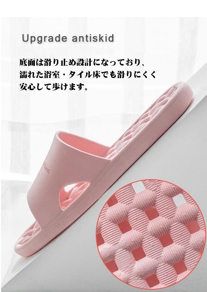 水がたまらない ベランダスリッパ 軽量 サンダル スリッパ 清潔 洗える 速乾 ベランダサンダル レディース メンズ 穴あき |  | 11