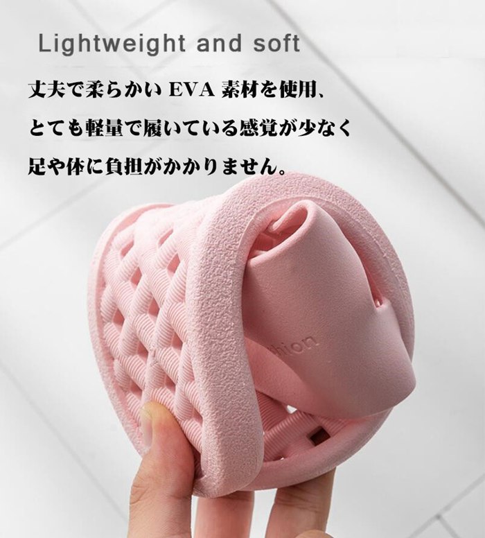 水がたまらない ベランダスリッパ 軽量 サンダル スリッパ 清潔 洗える 速乾 ベランダサンダル レディース メンズ 穴あき |  | 13
