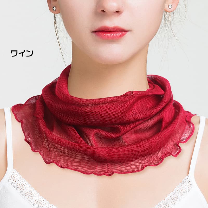 シルクネックカバー シルク100％ メッシュ 絹 シルク UVカット レディース スカーフ 首元 婦人 冷え取り 敏感肌 |  | 09