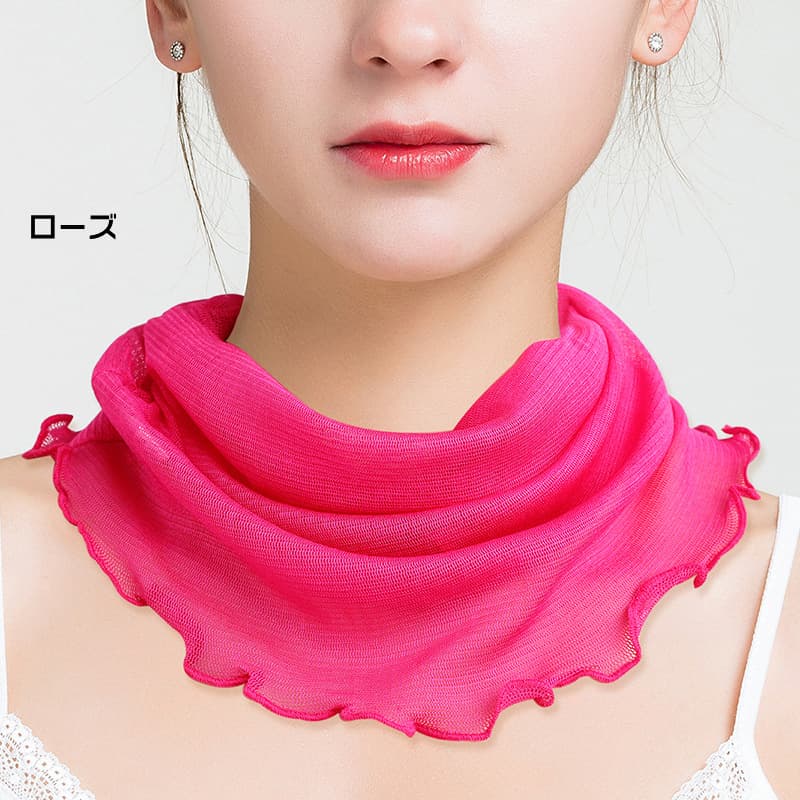 シルクネックカバー シルク100％ メッシュ 絹 シルク UVカット レディース スカーフ 首元 婦人 冷え取り 敏感肌 |  | 11