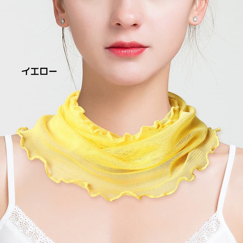 シルクネックカバー シルク100％ メッシュ 絹 シルク UVカット レディース スカーフ 首元 婦人 冷え取り 敏感肌 |  | 12