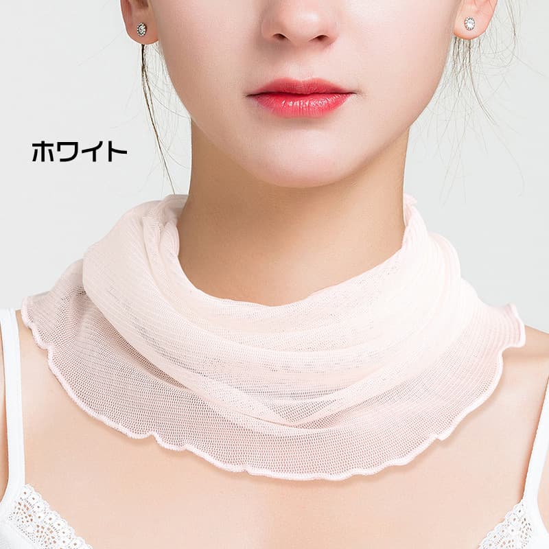シルクネックカバー シルク100％ メッシュ 絹 シルク UVカット レディース スカーフ 首元 婦人 冷え取り 敏感肌 |  | 02